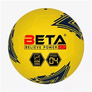 توپ فوتبال آسفالتی بتا (BETA) سایز 4