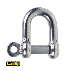 شگل U ساده مدل M-20