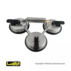 قاپک سه تایی شیشه اپکس مدل APX-1603