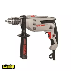 دریل چکشی کرون 750 وات مدل CT10129