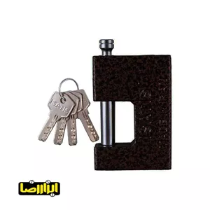 قفل کتابی ایساتیس سایز 70