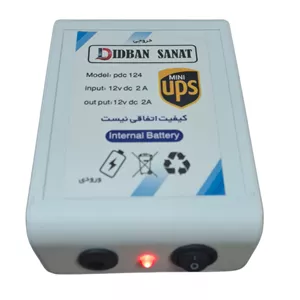 آداپتور برق اضطراری (UPS)