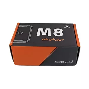 جی پی اس وایزر M8
