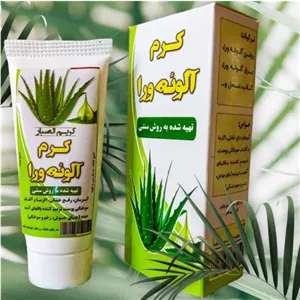 کرم آلوئه ورا نیکا (40 گرم)