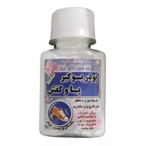 پودر بوگیر کفش و پا مردانه نیکا