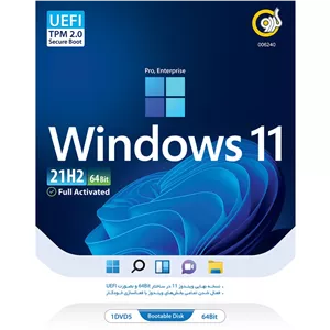 Windows 11 UEFI Pro/Enterprise 21H2 1DVD5 گردو