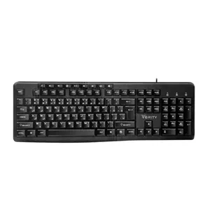 کیبورد وریتی VERITY مدل V-KB 6133