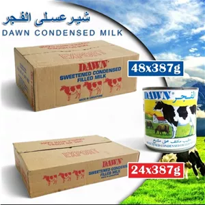 شیر عسلی الفجر