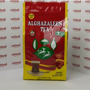 چای دوغزال ۴۰۰ گرم