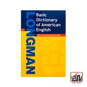 کتاب Longman Basic Dictionary of American