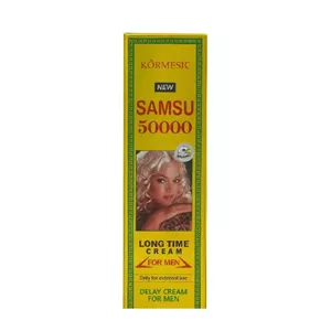 کرم تاخیری کورمسیک مدل SAMSU50000اثرگذاری در 10 دقیقه 