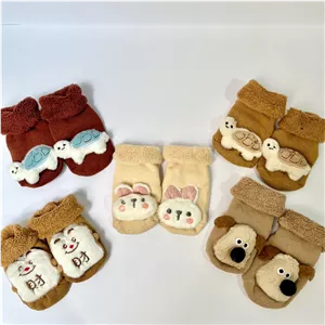 کیف غذا و لوازم کودک
