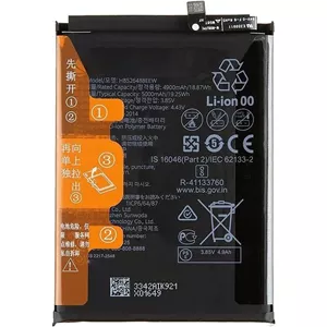 باطری هوآوی وای 7 آ / BATTERY HUAWEI Y7A / Y6P / P SMART 2021