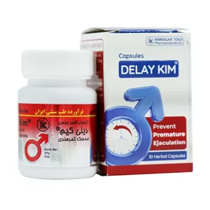 کپسول تاخیری دیلی کیم کیمیاگر 