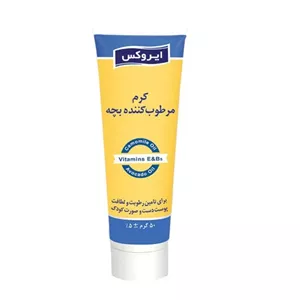 کرم مرطوب کننده بچه ایروکس