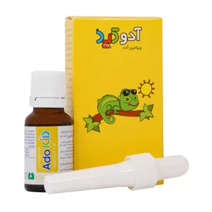 قطره خوراکی ویتامین آ د آدوکید /AdOkID  ALHAVI