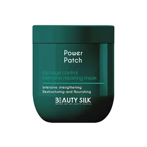 ماسک موی آسیب دیده ( با آبکشی ) بیوتی سیلک/BEAUTY SILK