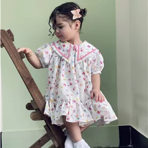پیراهن دخترانه ترمه مدل رویا