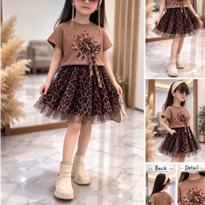 ست کراپ و دامن دخترانه پلنگی