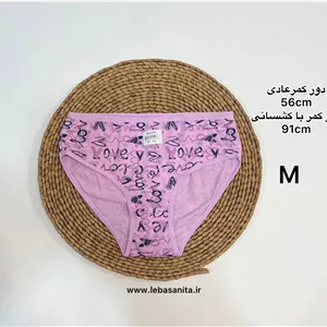 پک شورت نخی طرحدار میسپل M