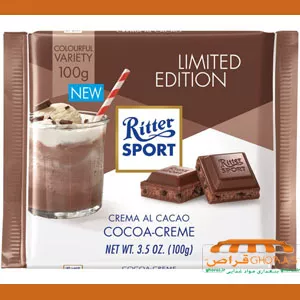 شکلات ریتر اسپرت  کرم کاکائو – Ritter Sport Cocoa Cream