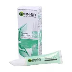 کرم دور چشم گارنیر Skin Naturals، مراقبت ضدپیری، درخشش جوانی ۲۵  حاوی کافیین /Garnier Skin Naturals Anti-Ageing Care, Youth Radiance 25  Eye Cream حجم 15میل ساخت آلمان