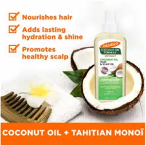 اسپری آبرسان قوی و شاداب کننده مو و کف سر پالمرز Palmers Coconut Oil Moisture Boost Strong Roots Spray 150ml