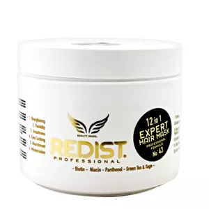 ماسک موی ردیست 12 در1 حجم 500 میل redist hair mask درمان وزی و خشکی مو