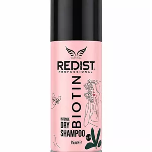 شامپو خشک ردیست مدل Biotin Intense Dry Shampoo حجم 75 میلی‌لیتر(به شرط اورجینال ترکیه و تاریخ روز واقعی)