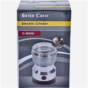 آسیاب برقی ۴ تیغه سیلور کرست G-8200
