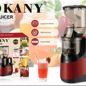 آبمیوه گیری سوکانی مدل SK01005