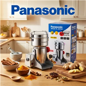 آسیاب صنعتی ۱۰۰۰ گرم(۱ کیلویی)پاناسونیک گهواره ای مدل PS-1000