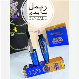 ریمل دایسل 3 بعدی اصلی
