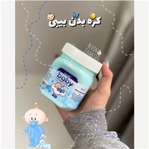 کره بدن بیبی