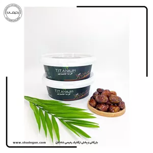 خرما خاصویی عسلی ممتاز تیتانیم سایز بزرگ