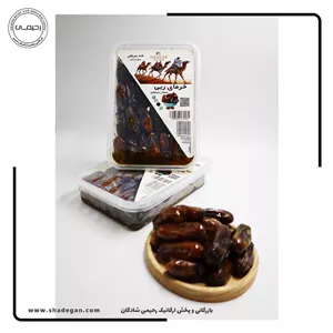 خرما ربی سوپر لوکس عسلی ماهور