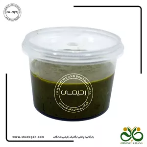 کره پسته ارگانیک