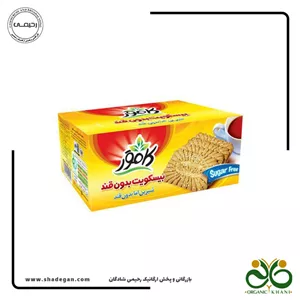بیسکویت گندم بدون شکر و رژیمی کامور