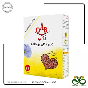 تخم کتان بو داده OAB