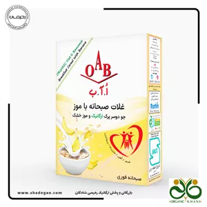 جو دوسر پرک ارگانیک و موز OAB