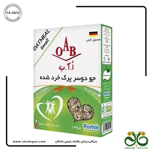 جو دوسر پرک خرد شده OAB