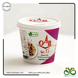 میوزلی جو دوسر با کشمش OAB