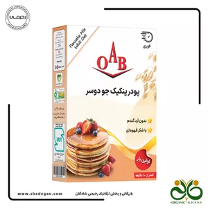 پودر پنکیک جو دوسر OAB