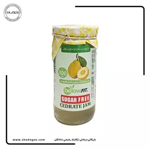 مربا بالنگ بدون شکر بیلو