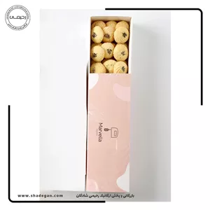 شیرینی برنجی مارولا