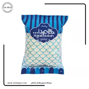 پشمک الیافی وانیلی حاج عبدالله 180 گرم