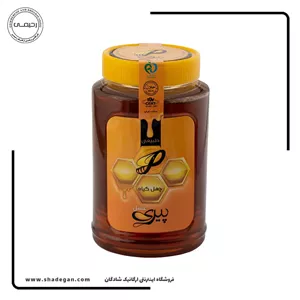 عسل چهل گیاه پیری 1000 گرم
