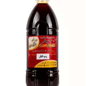 رب انار
