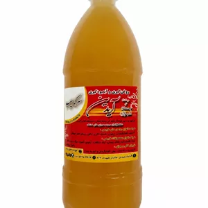 سرکه سیب
