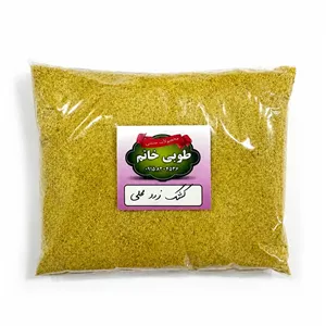 کشک زرد